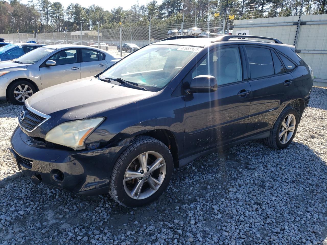 2007 Lexus RX - Image 1