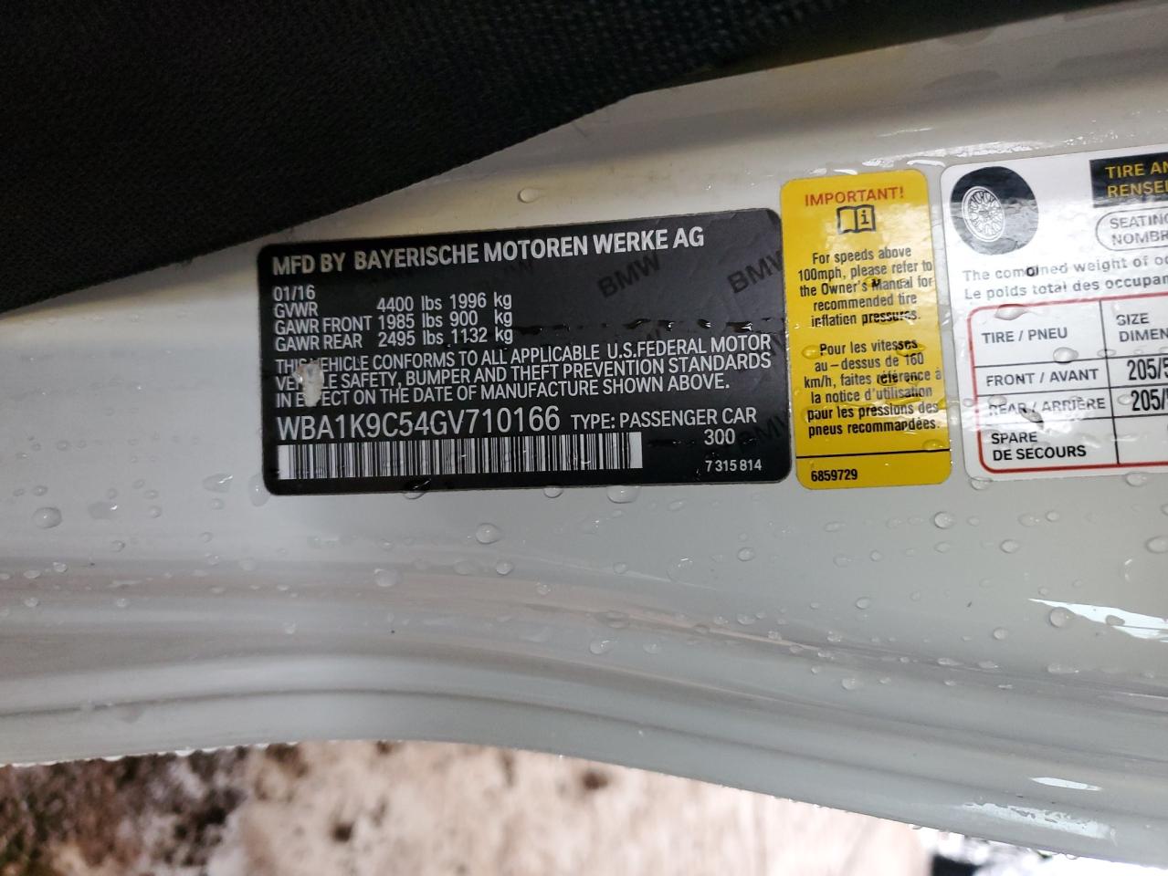2016 BMW 2er - Image 12