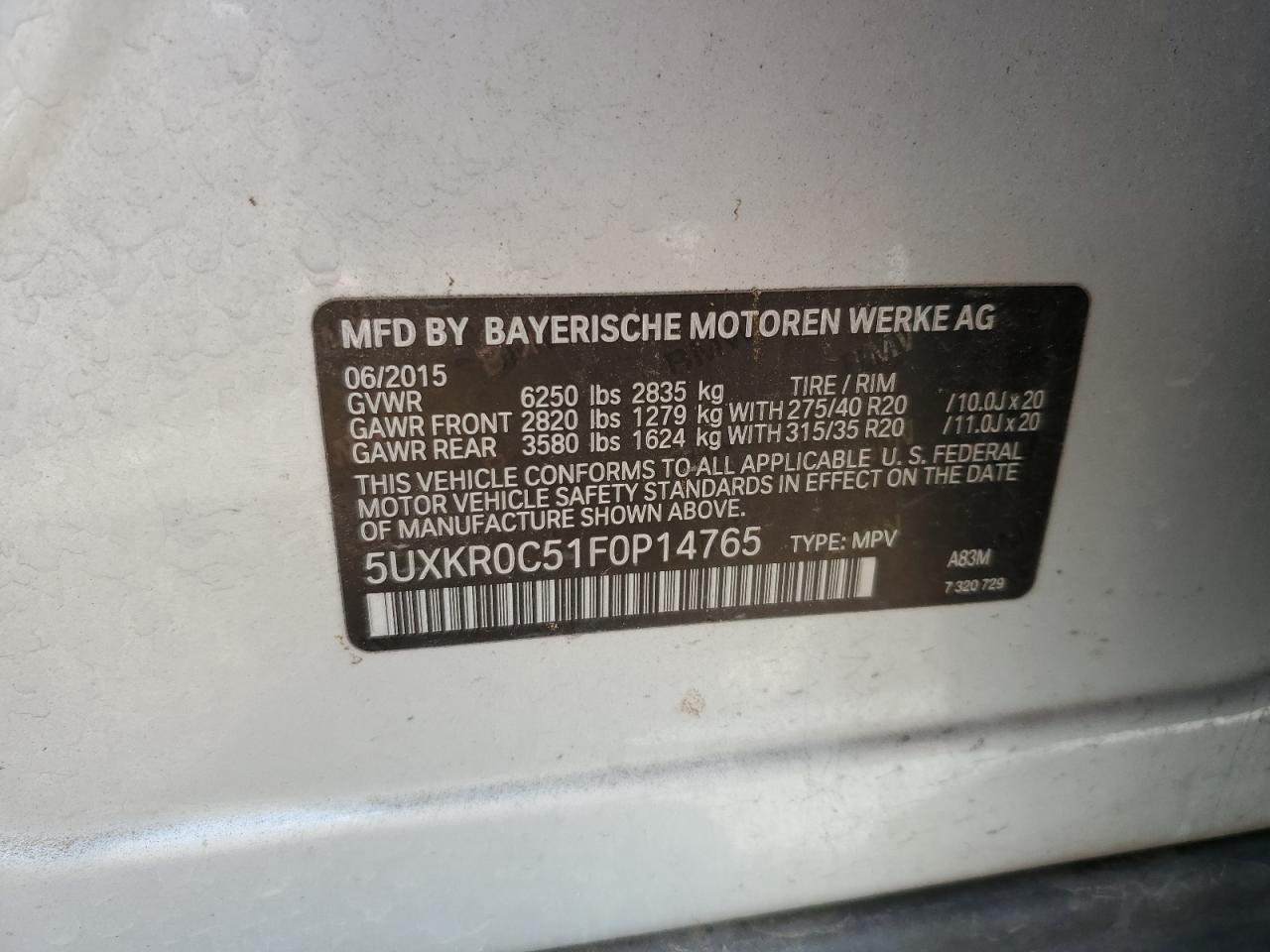 2015 BMW X5 - Image 13