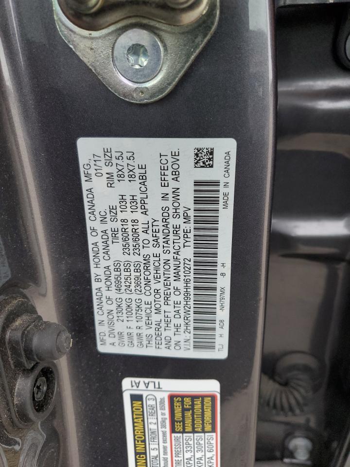 2017 Honda CR-V - Image 14