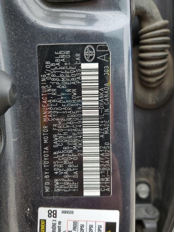 2009 Toyota Corolla - Image 14