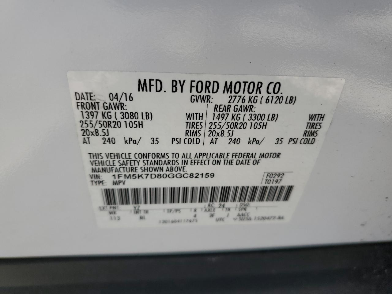 2016 Ford Explorer - Image 14
