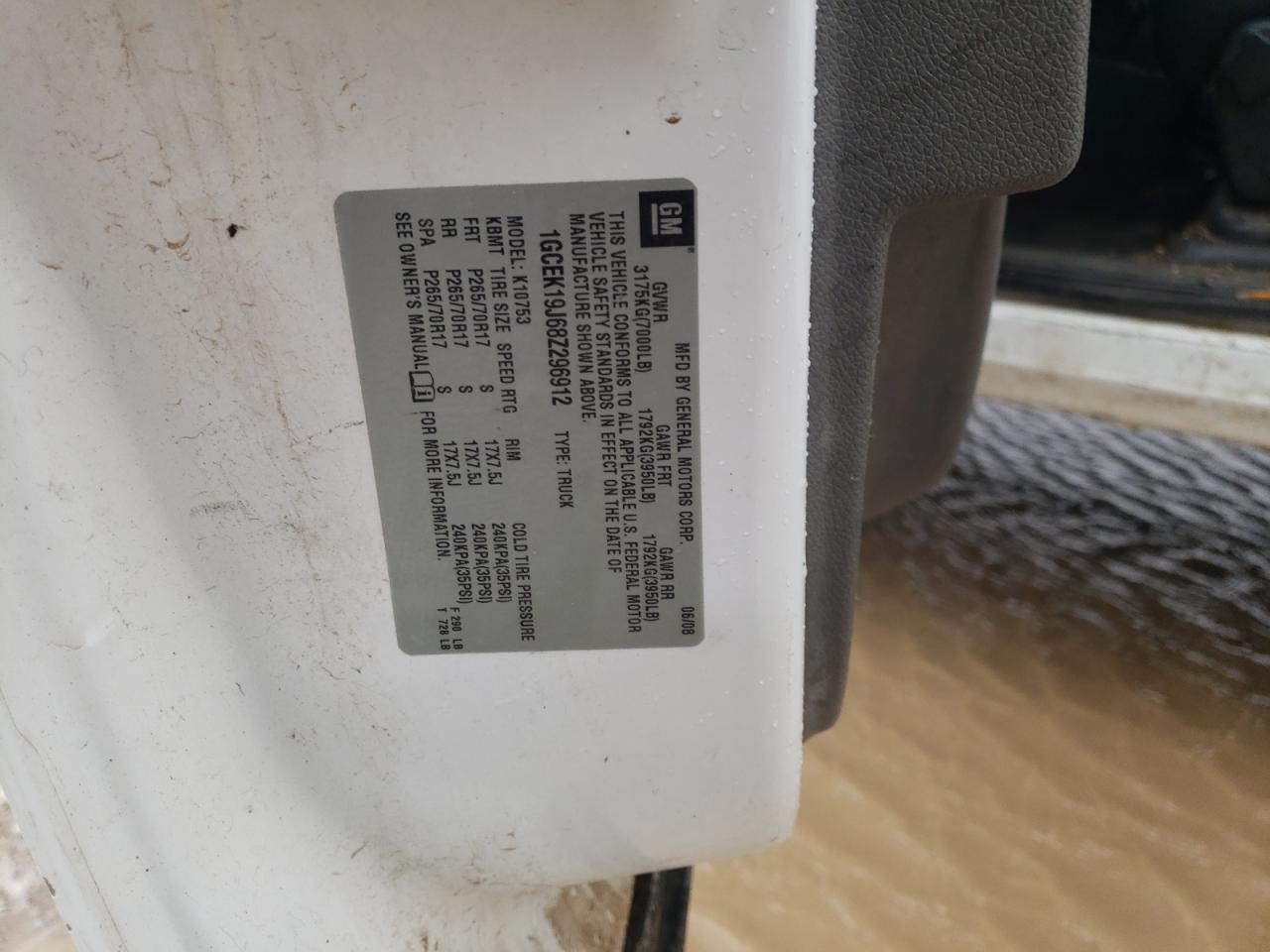 2008 Chevrolet Silverado - Image 12