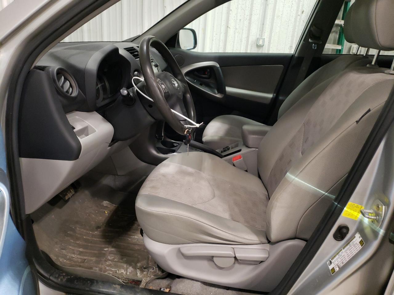 2012 Toyota RAV 4 - Image 7