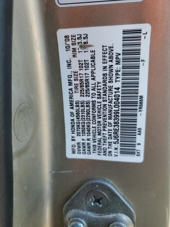 2009 Honda CR-V - Image 12