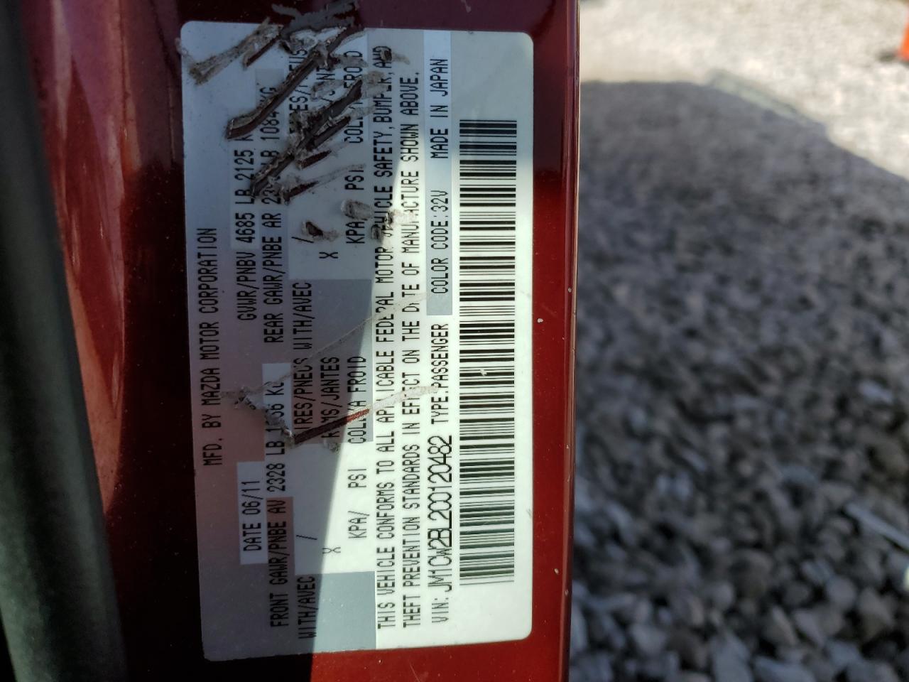 2012 Mazda 5 - Image 13