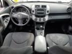 Mendon, MA에서 판매 중인 2008 Toyota Rav4 Sport - Minor Dent/Scratches