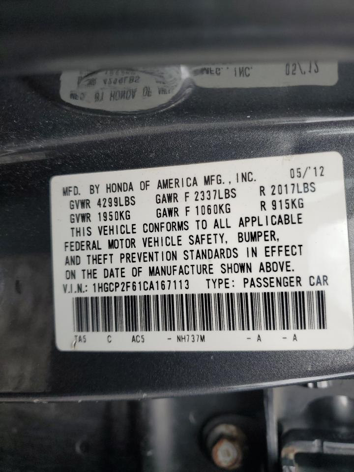 2012 Honda Accord - Image 12