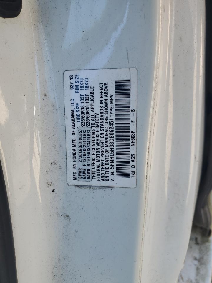 2013 Honda Odyssey - Image 13