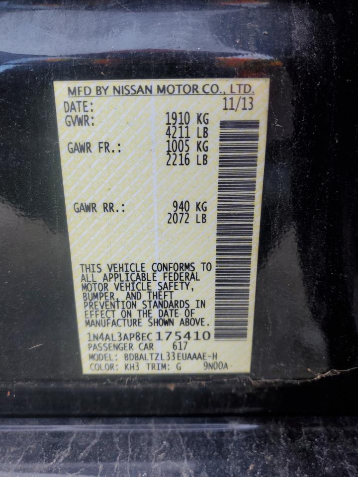 2014 Nissan Altima - Image 12