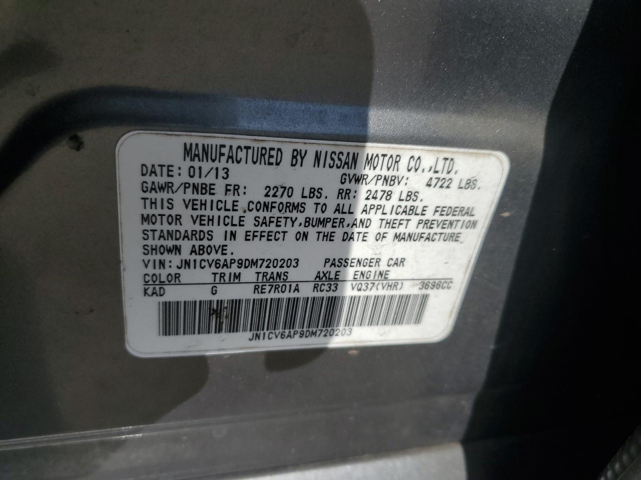 2013 Infiniti G - Image 15