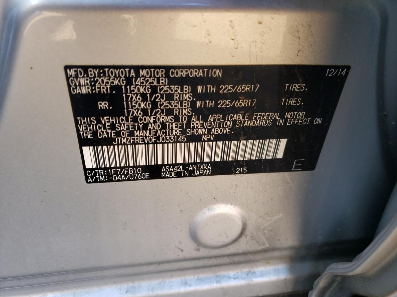 2015 Toyota RAV 4 - Image 15