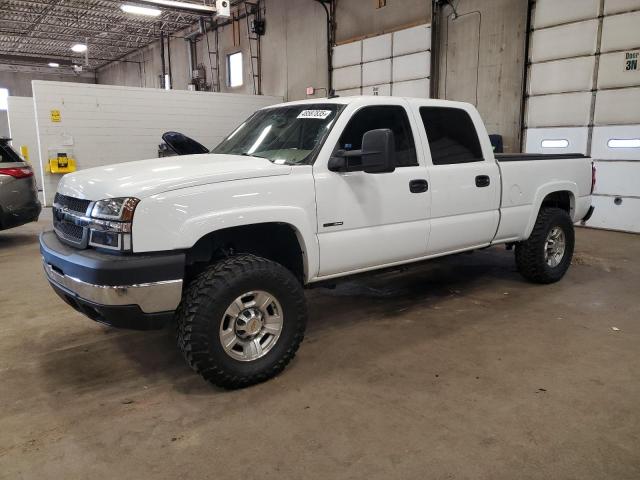 2007 Chevrolet Silverado K2500 Heavy Duty للبيع في Blaine، MN - Mechanical