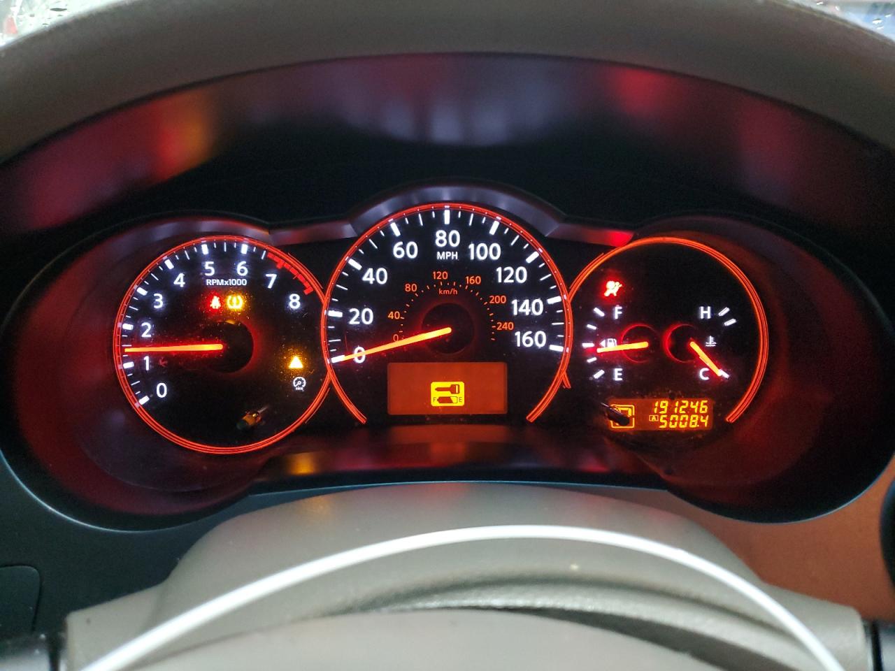 2008 Nissan Altima - Image 9