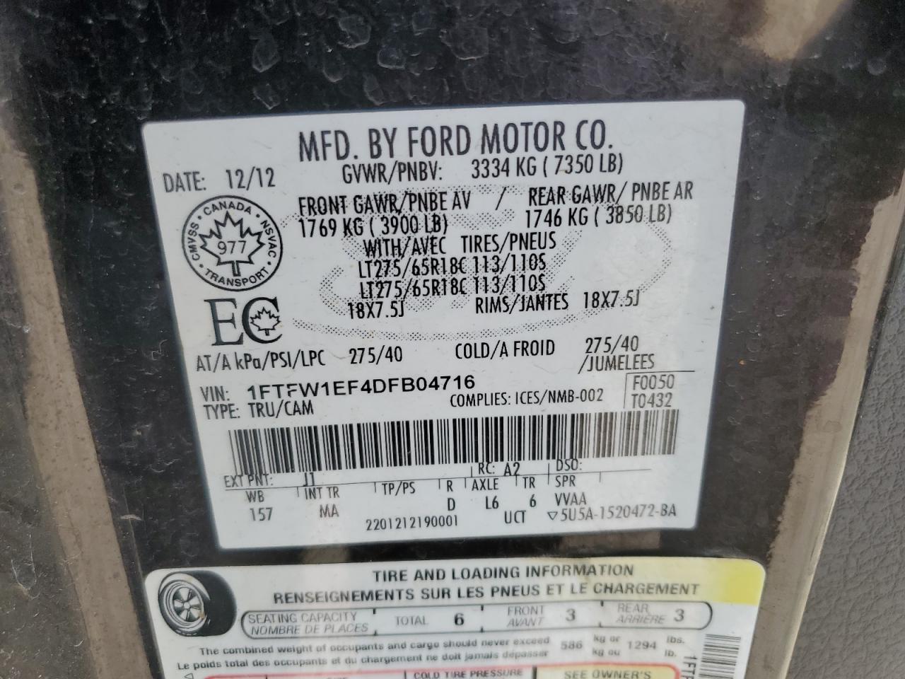 2013 Ford F-150 - Image 12