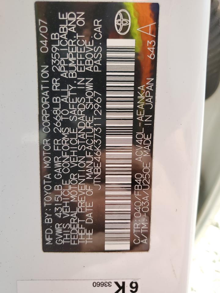 2007 Toyota Camry - Image 12