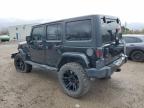 2016 JEEP WRANGLER UNLIMITED SAHARA   for sale at Copart ON - COOKSTOWN
