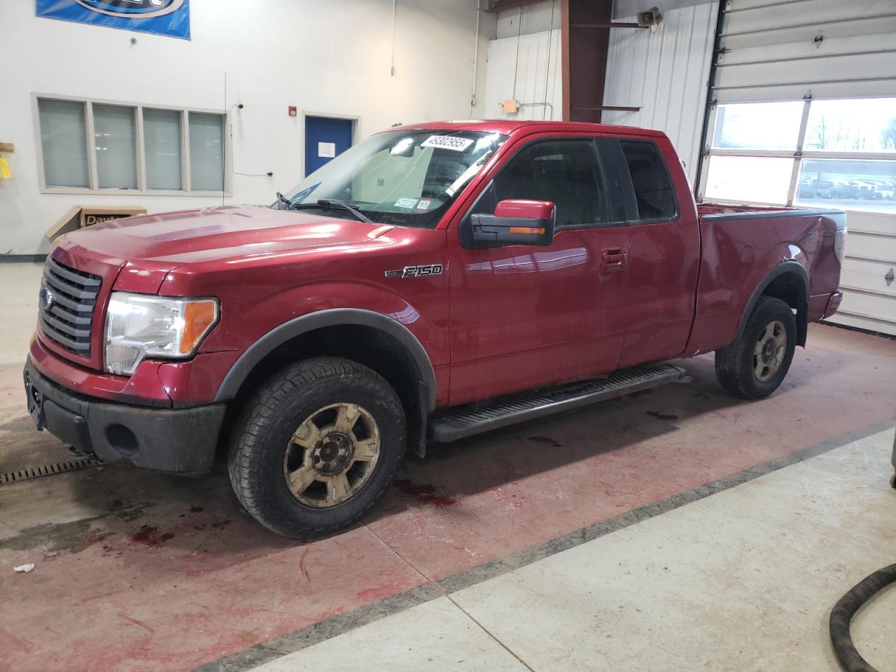 2011 Ford F-150 - Image 1