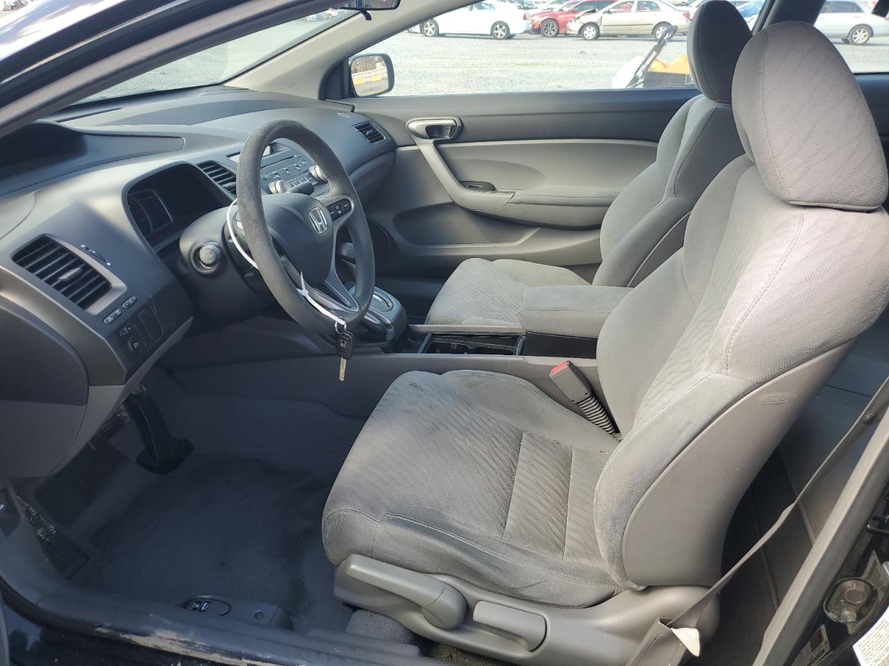 2010 Honda Civic - Image 7