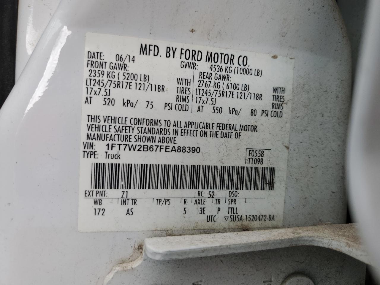 2015 Ford F250 - Image 12