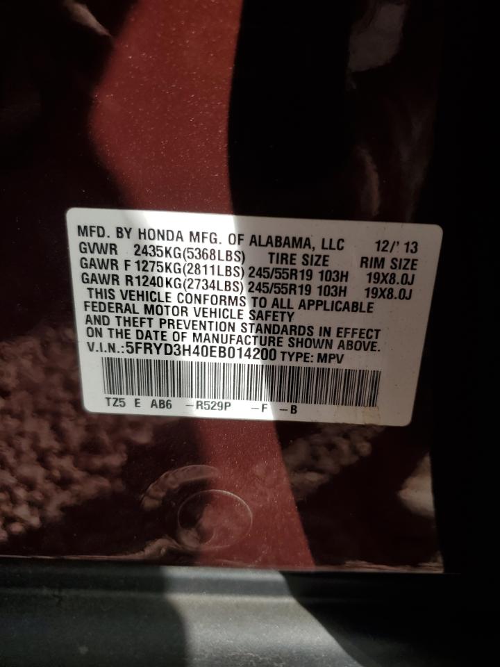 2014 Acura MDX - Image 14