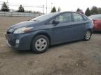 2010 Toyota Prius  for Sale in Finksburg, MD - Undercarriage