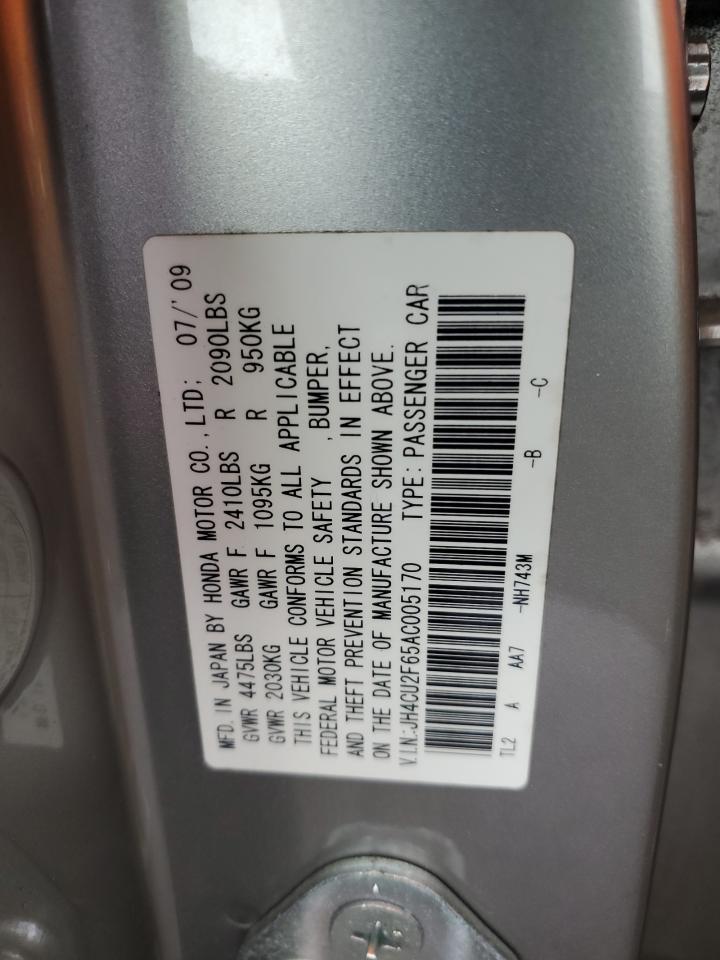 2010 Acura TSX - Image 12