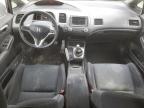 Wichita, KS에서 판매 중인 2008 Honda Civic Si - Front End