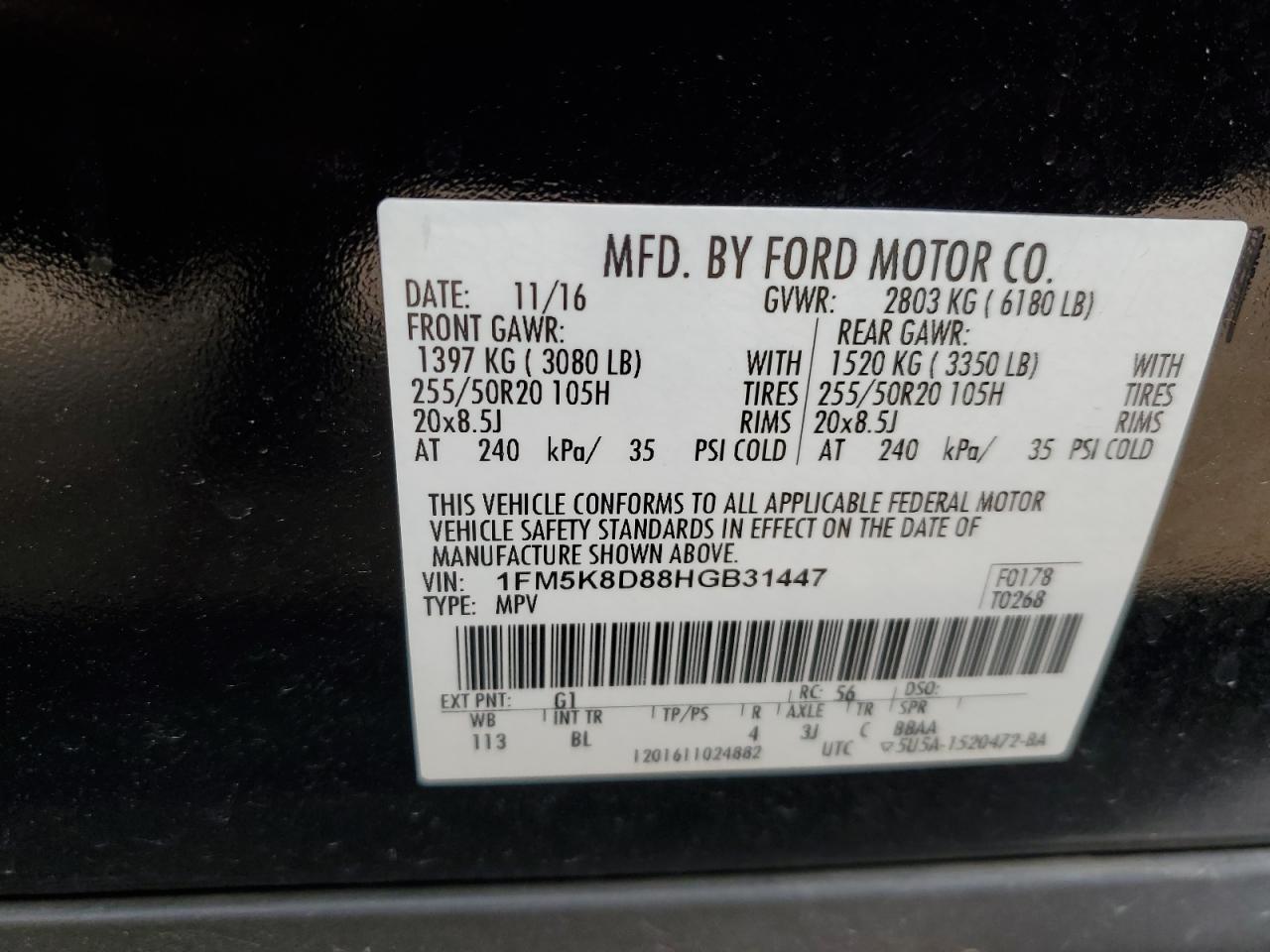 2017 Ford Explorer - Image 15
