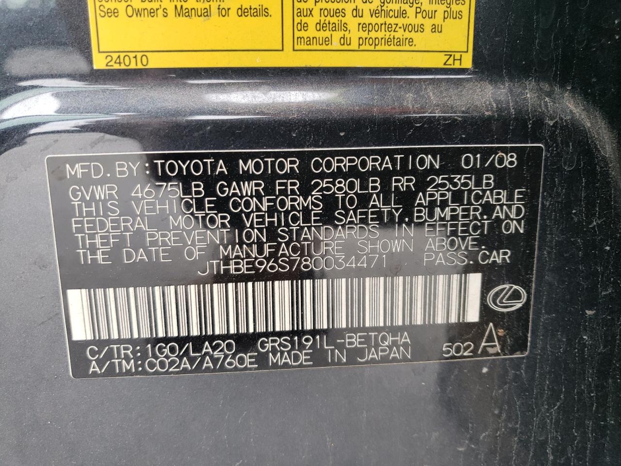 2008 Lexus Gs 350 VIN: JTHBE96S780034471 Lot: 50533095