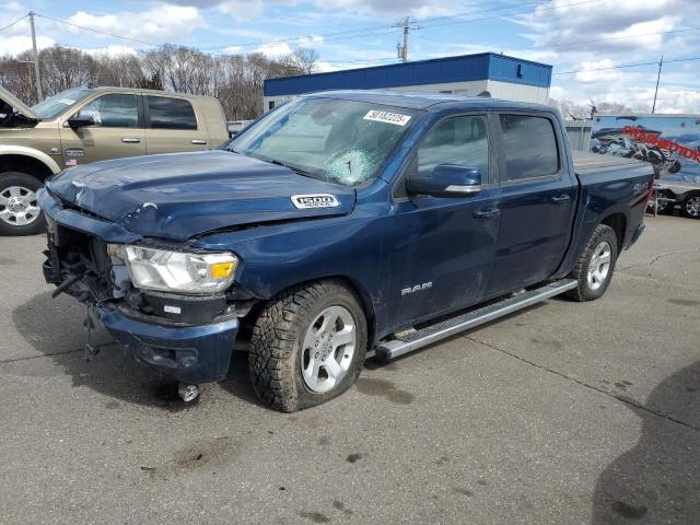 RAM 1500 2020 Синий