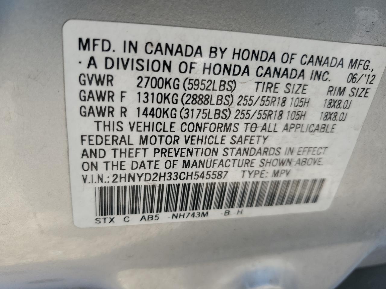 2012 Acura MDX - Image 15