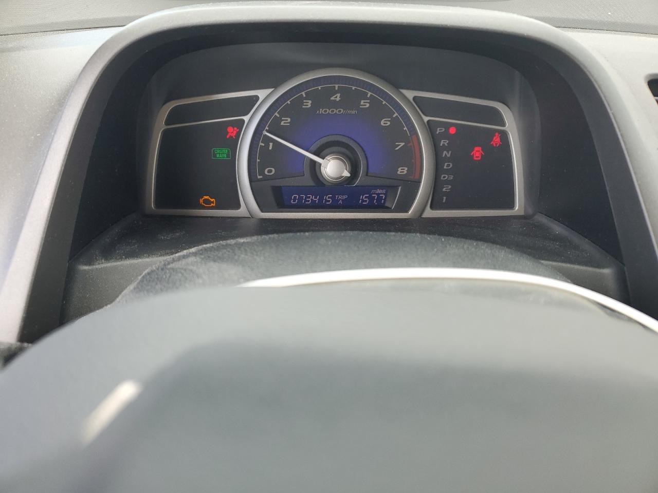 2009 Honda Civic - Image 9