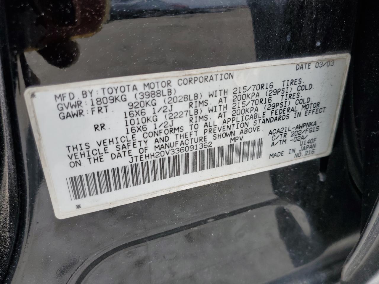 2003 Toyota Rav4 VIN: JTEHH20V336091362 Lot: 47980325