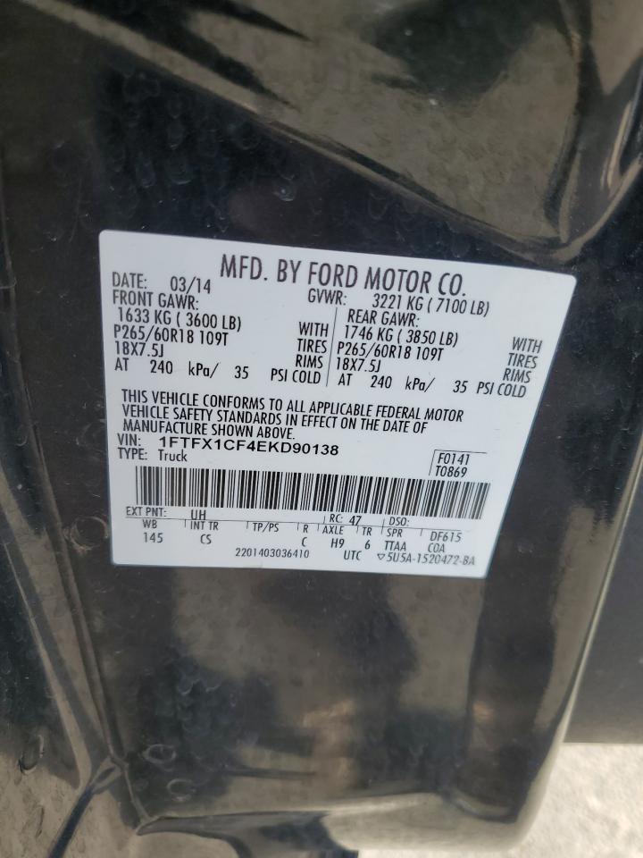 2014 Ford F-150 - Image 13