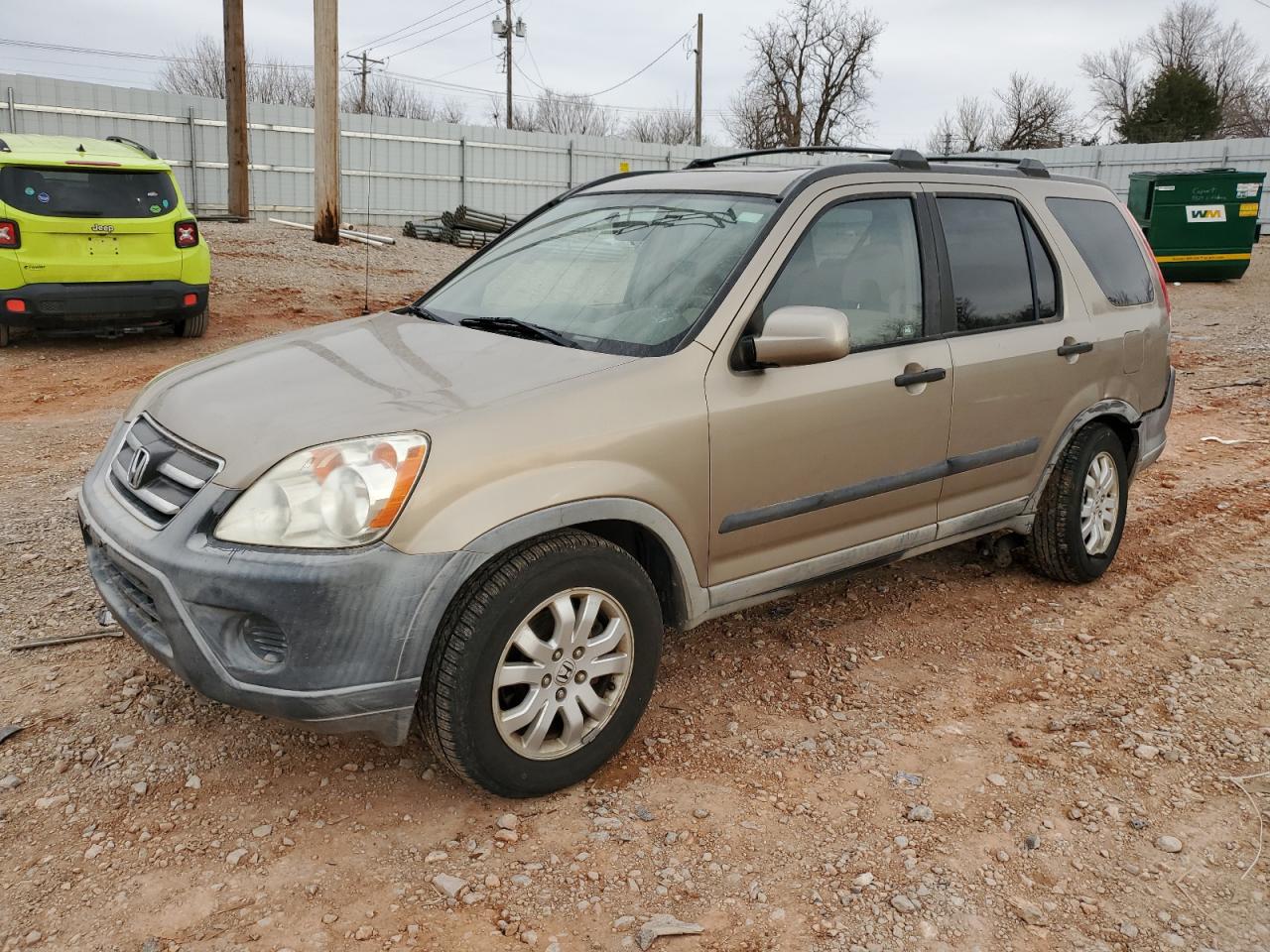 2005 Honda CR-V - Image 1