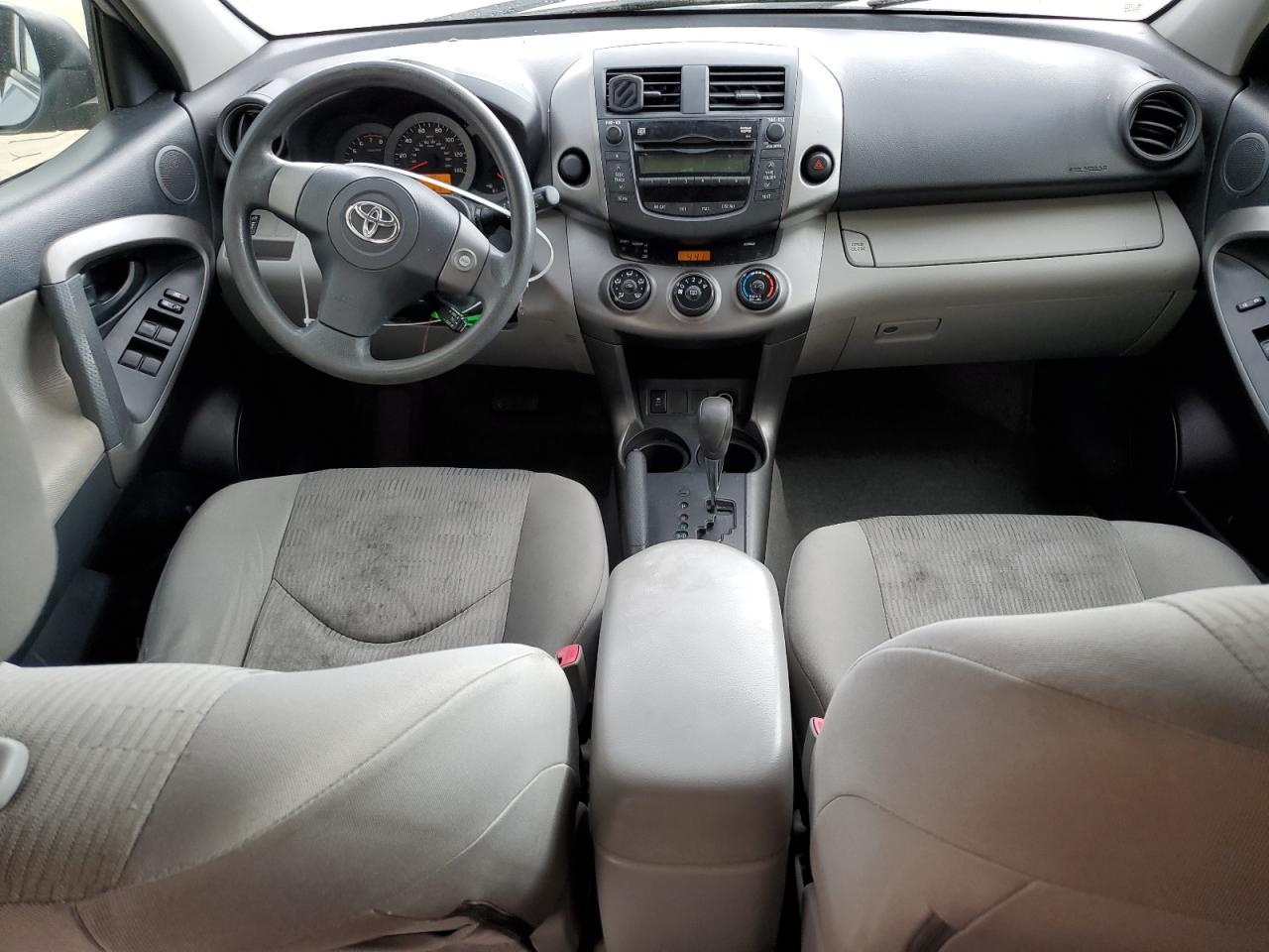2010 Toyota RAV 4 - Image 8