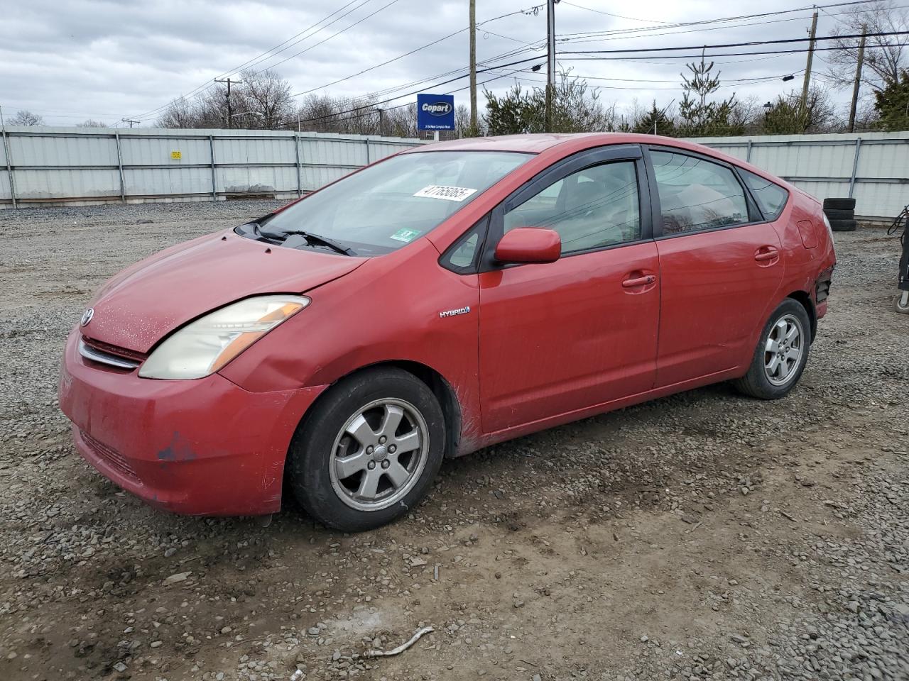 2008 Toyota Prius - Image 1