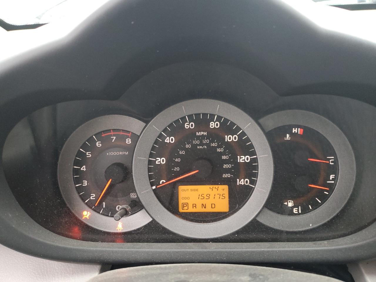2007 Toyota RAV 4 - Image 9