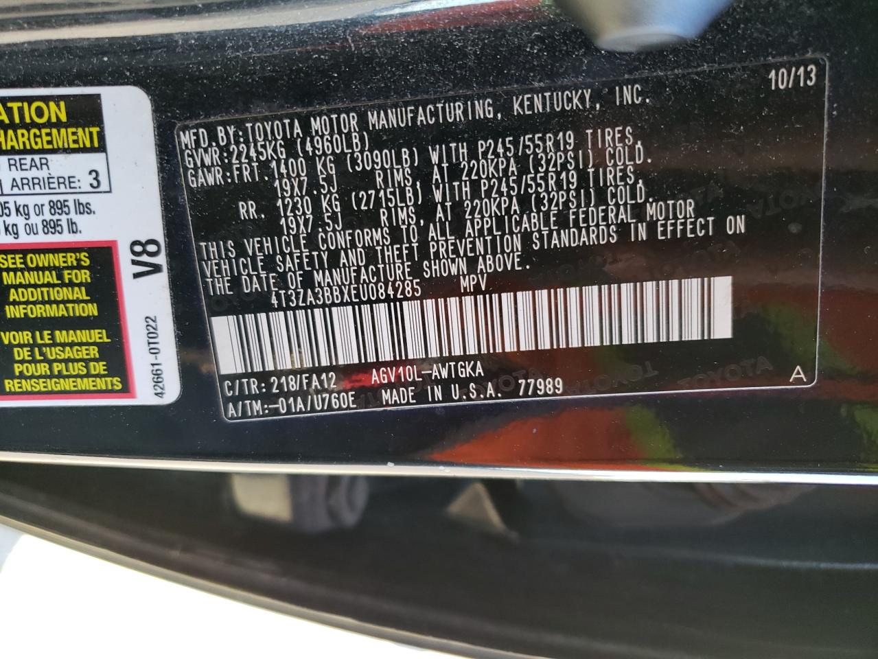 2014 Toyota Venza - Image 14