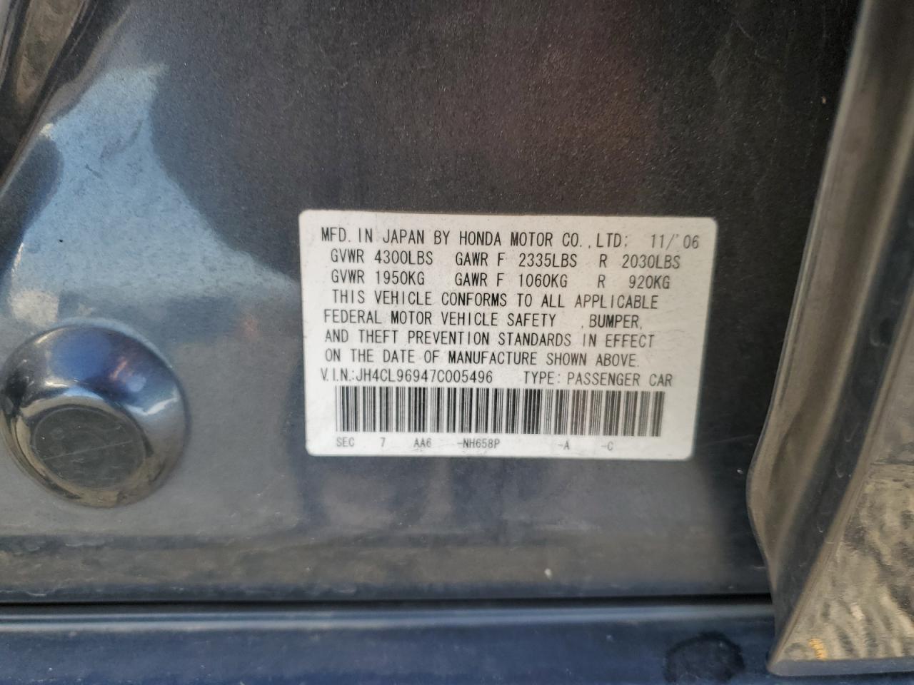 2007 Acura TSX - Image 12