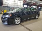 2011 Lexus Hs 250H de vânzare în East Granby, CT - Side