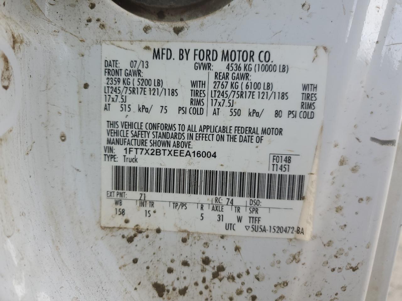 2014 Ford F250 - Image 12