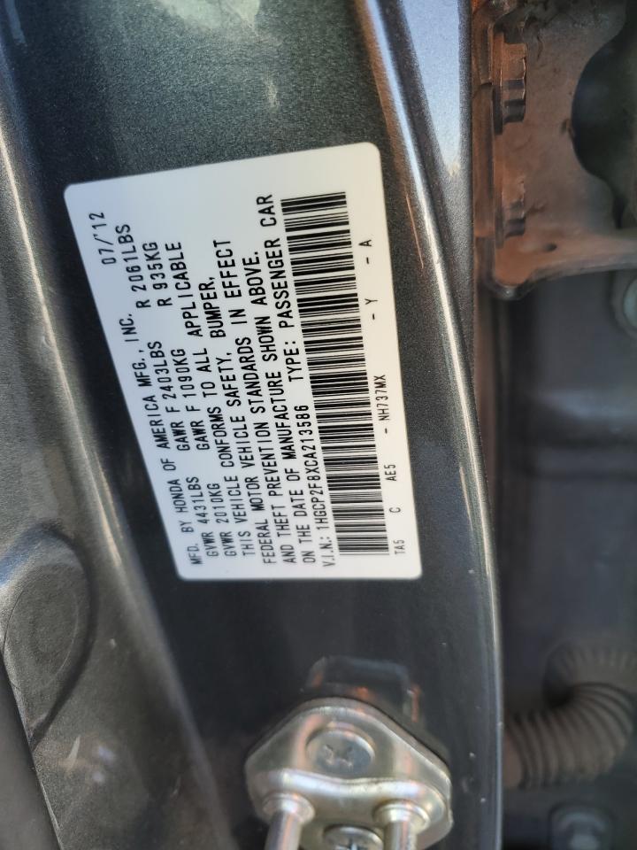 2012 Honda Accord - Image 12