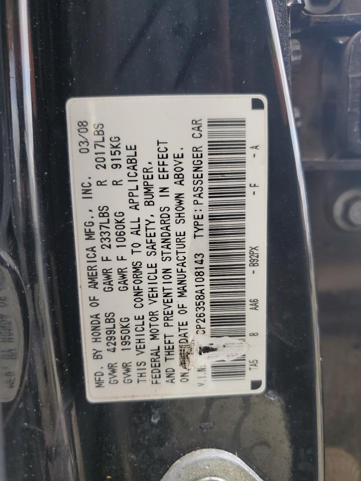 2008 Honda Accord - Image 12