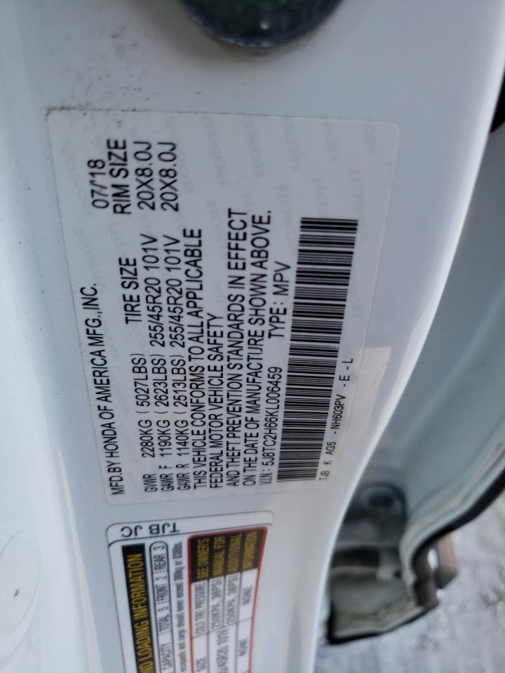 2019 Acura RDX - Image 13