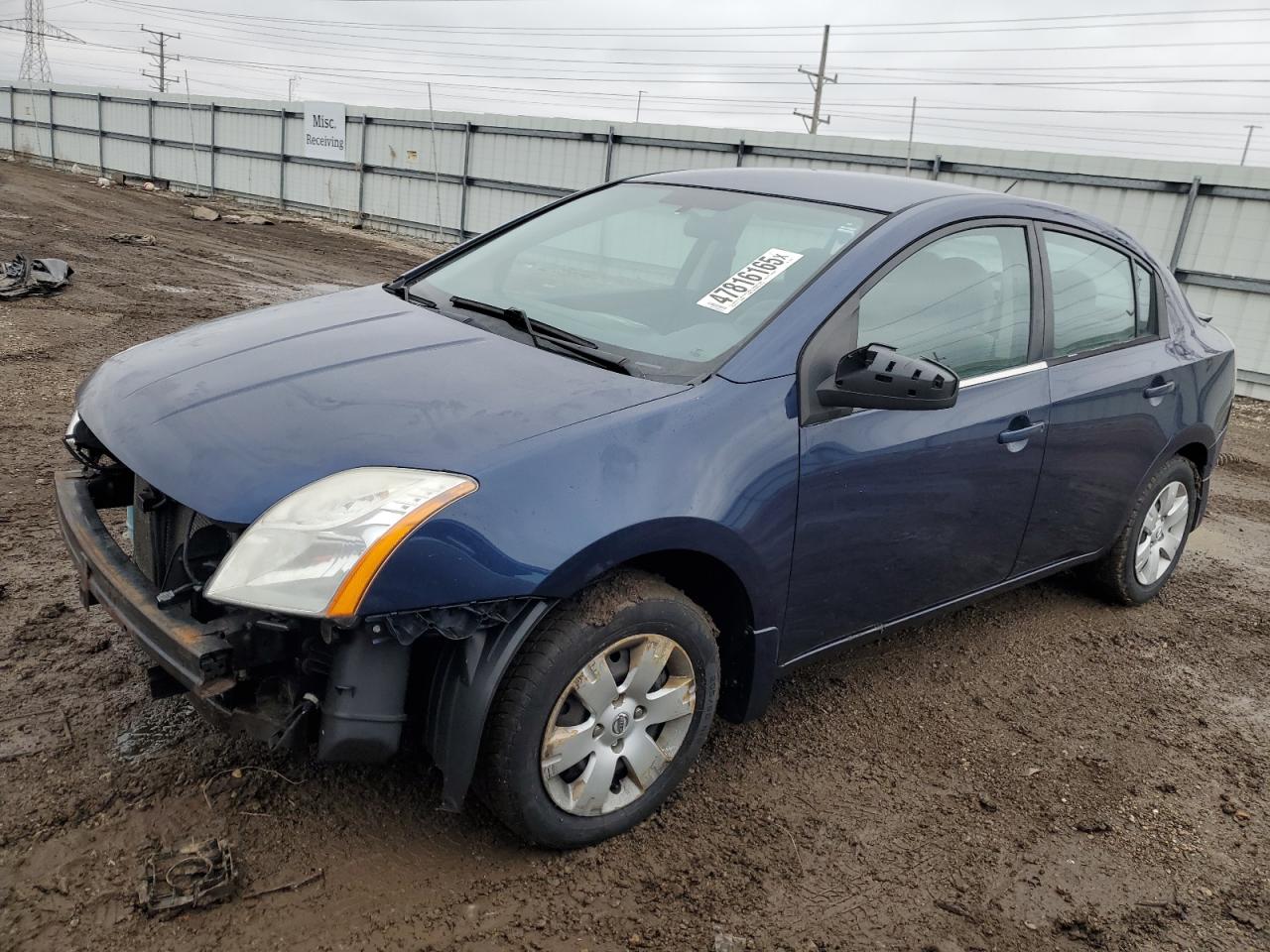 2012 Nissan Sentra - Image 1