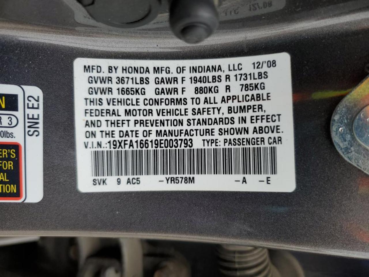 2009 Honda Civic - Image 12