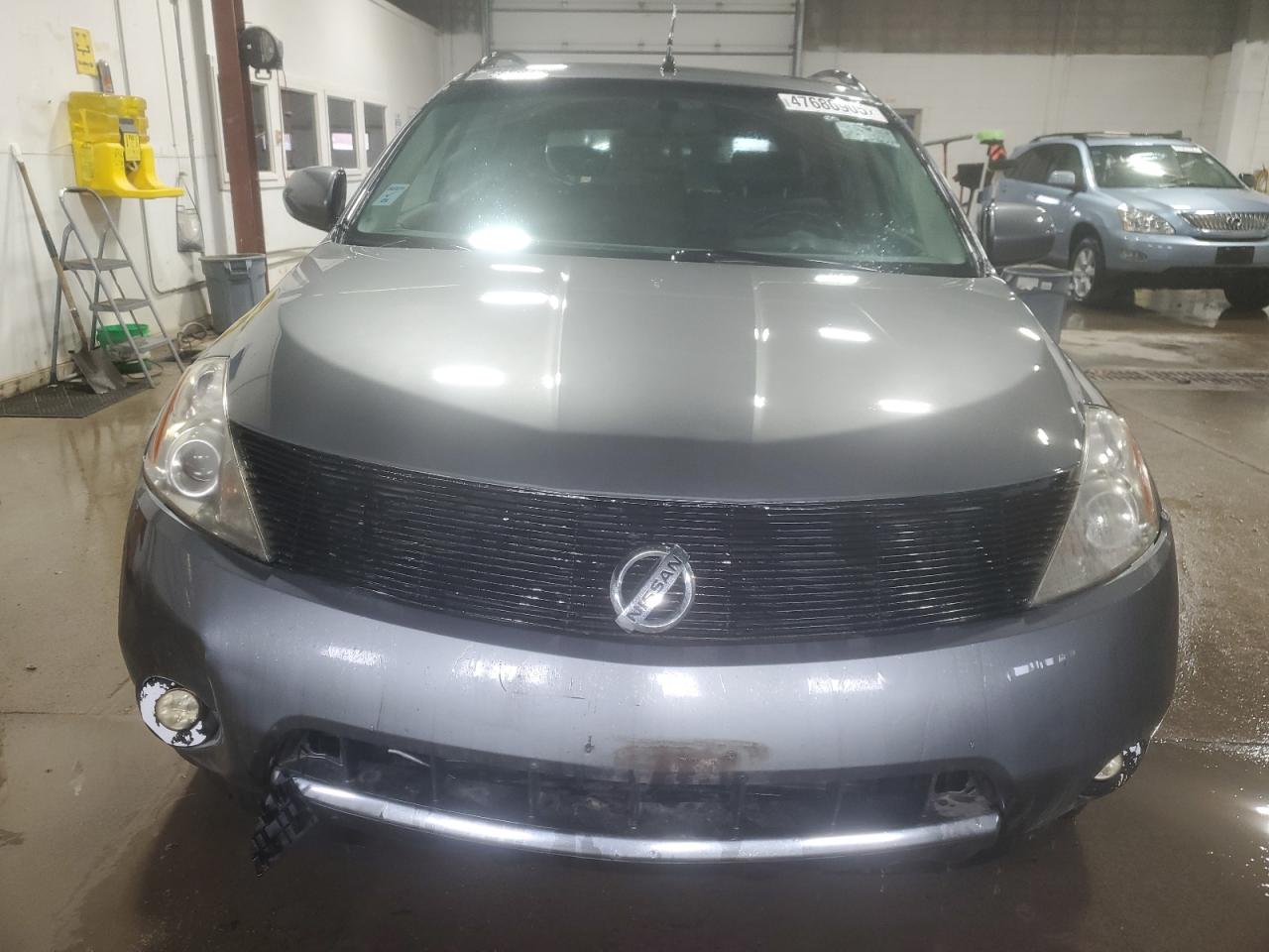 2007 Nissan Murano - Image 5