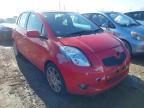 2008 TOYOTA YARIS SR for sale at Copart ROCHFORD